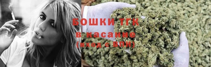 это как зайти  сколько стоит  Подпорожье  Шишки марихуана Bruce Banner 